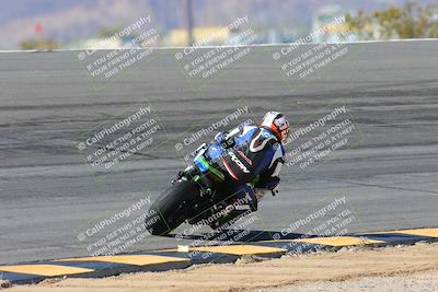 media/Feb-04-2024-SoCal Trackdays (Sun) [[91d6515b1d]]/4-Bowl Backside (11am)/